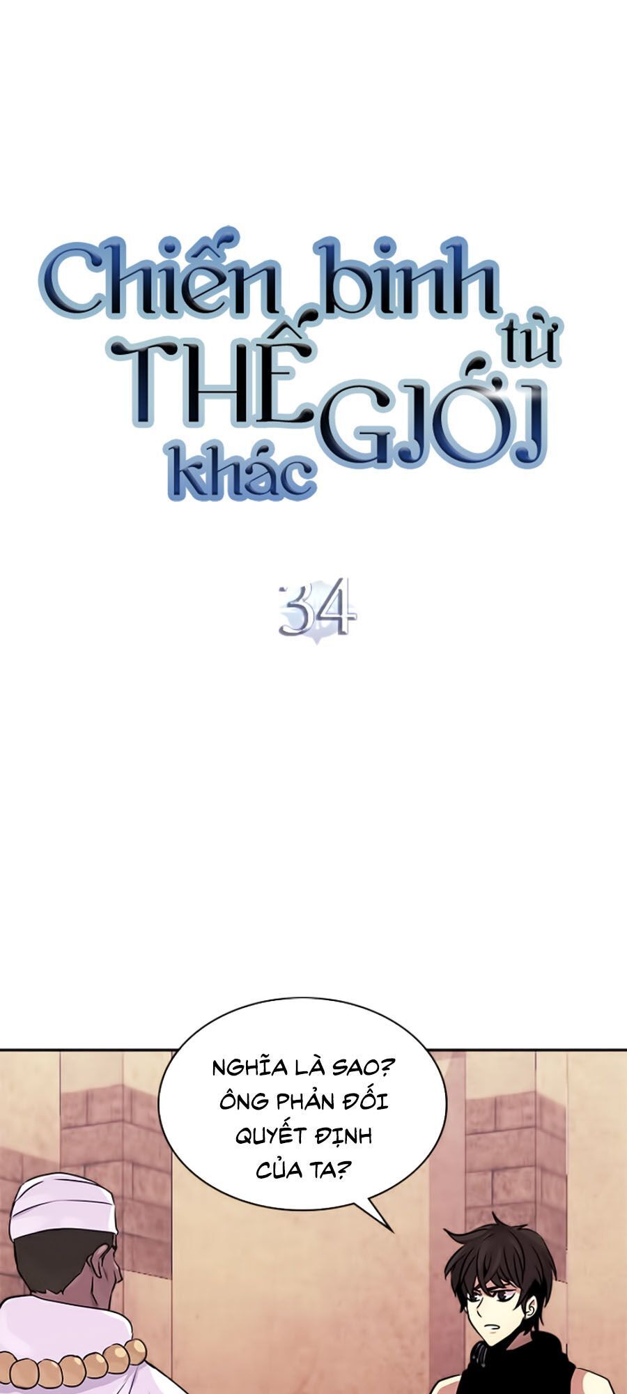 Đọc truyện Chiến binh từ thế giới khác - Chap 62