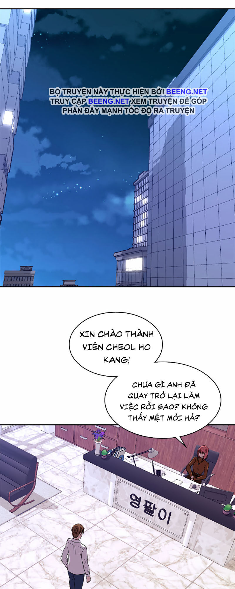 Đọc truyện Chiến binh từ thế giới khác - Chap 65