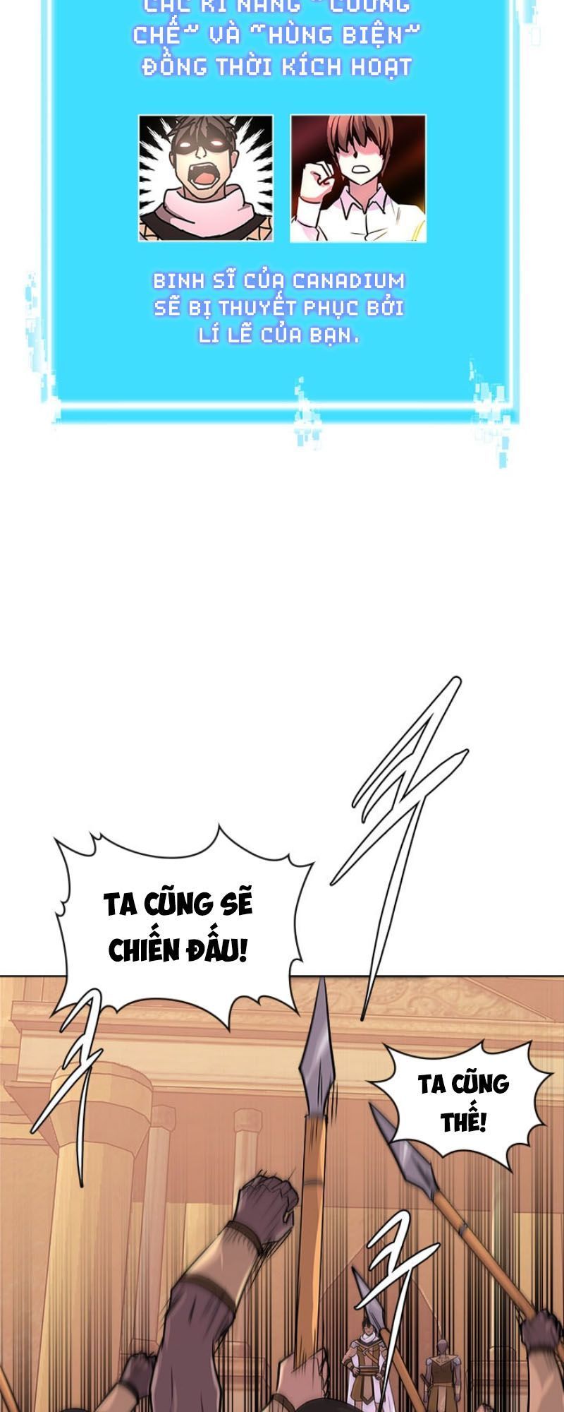 Đọc truyện Chiến binh từ thế giới khác - Chap 47