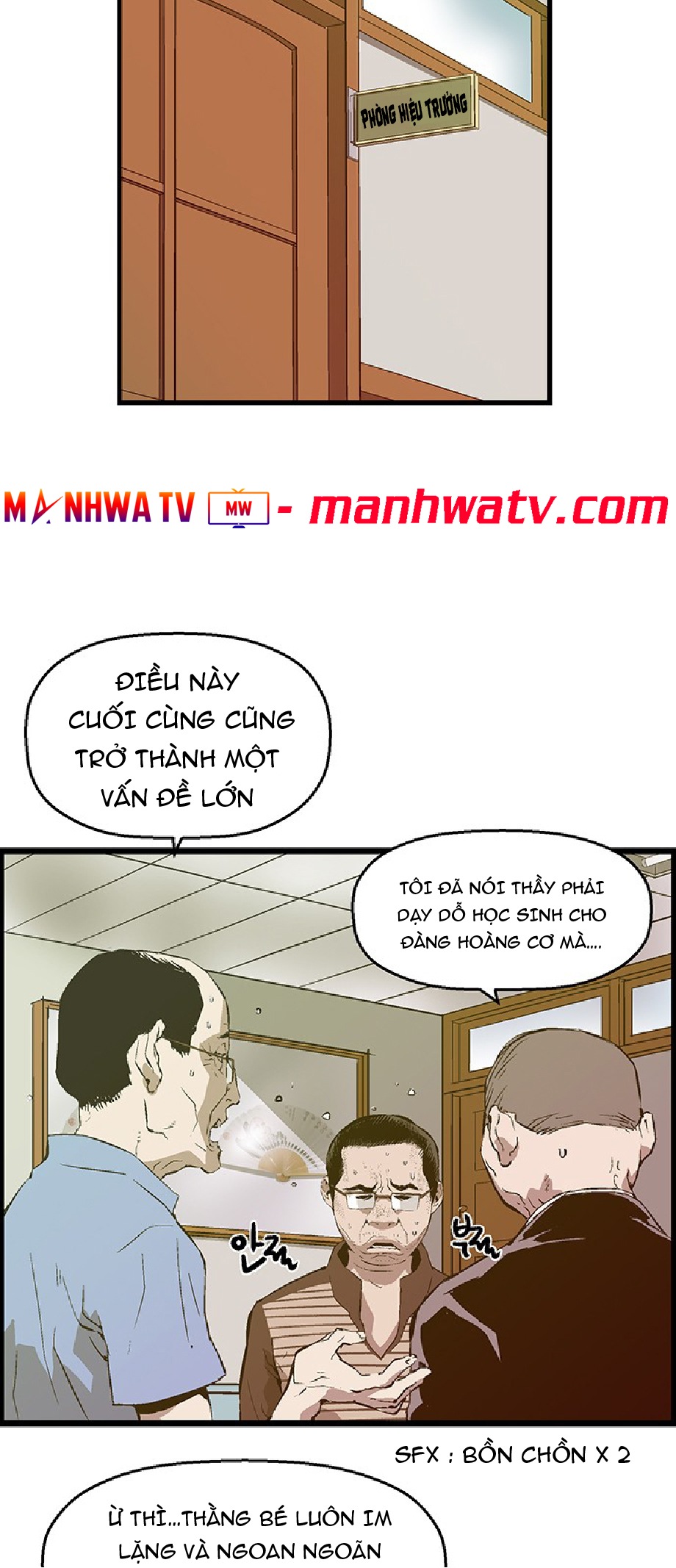 Đọc truyện Anh hùng yếu - Chap 37