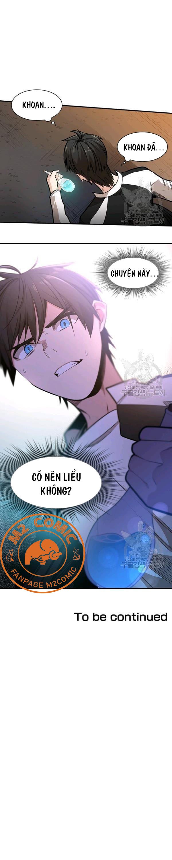 Đọc truyện [M2 Comic] Hướng dẫn địa ngục - Chap 11