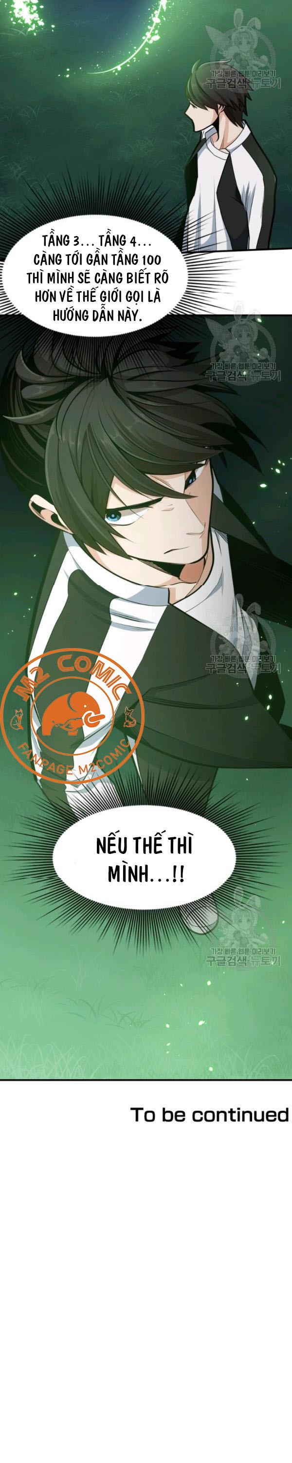 Đọc truyện [M2 Comic] Hướng dẫn địa ngục - Chap 17