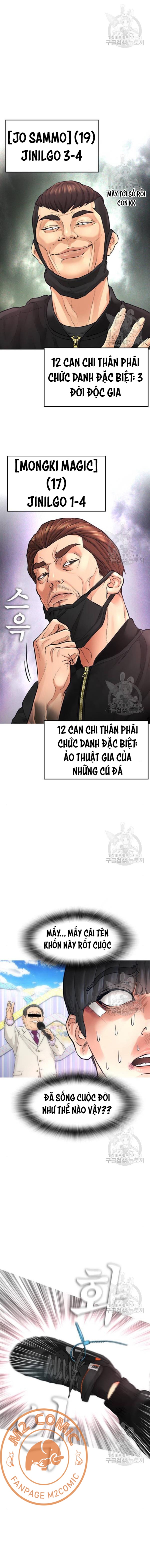 Đọc truyện [M2 Comic] Tôi là bạn học của con mình - chap 9