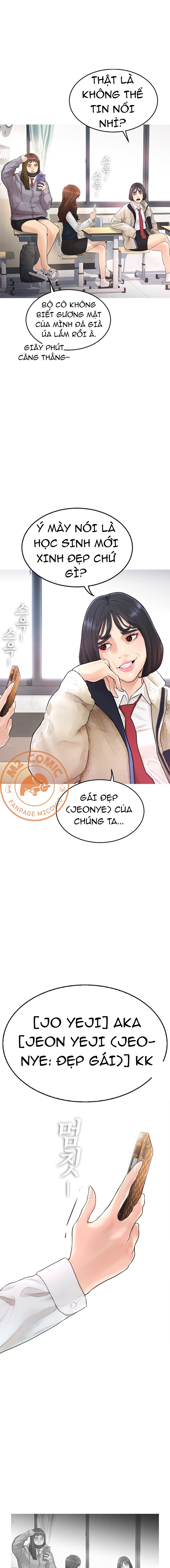 Đọc truyện [M2 Comic] Tôi là bạn học của con mình - chap 2