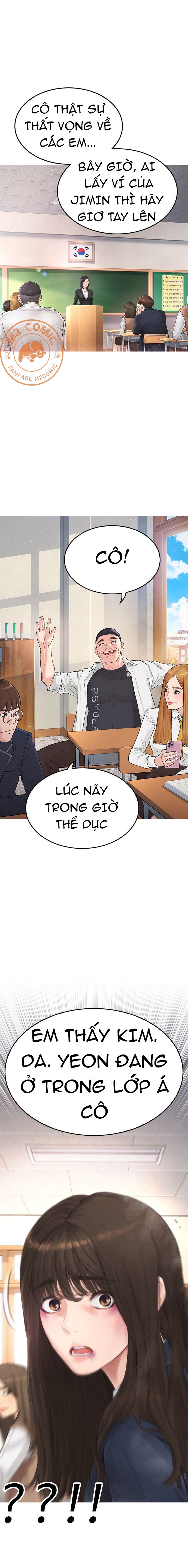 Đọc truyện [M2 Comic] Tôi là bạn học của con mình - chap 1