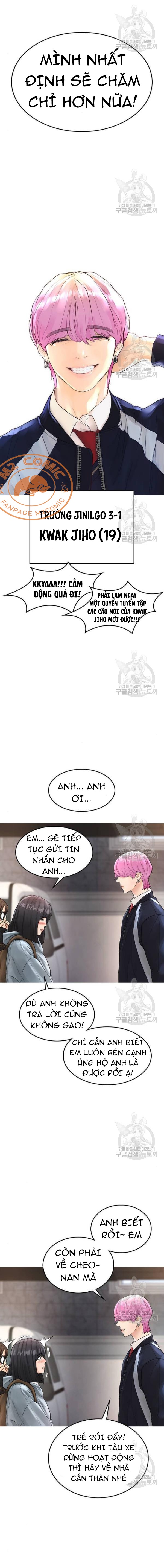 Đọc truyện [M2 Comic] Tôi là bạn học của con mình - chap 7