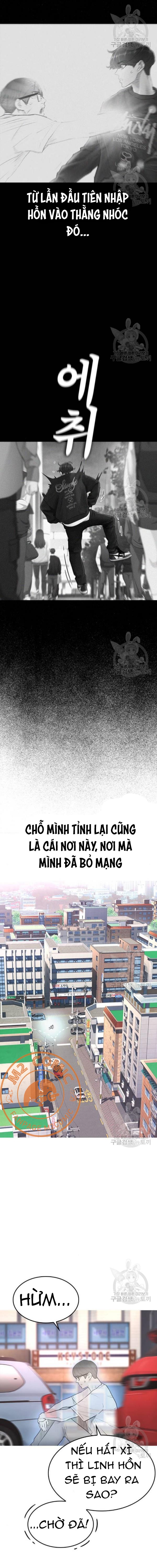 Đọc truyện [M2 Comic] Tôi là bạn học của con mình - chap 7