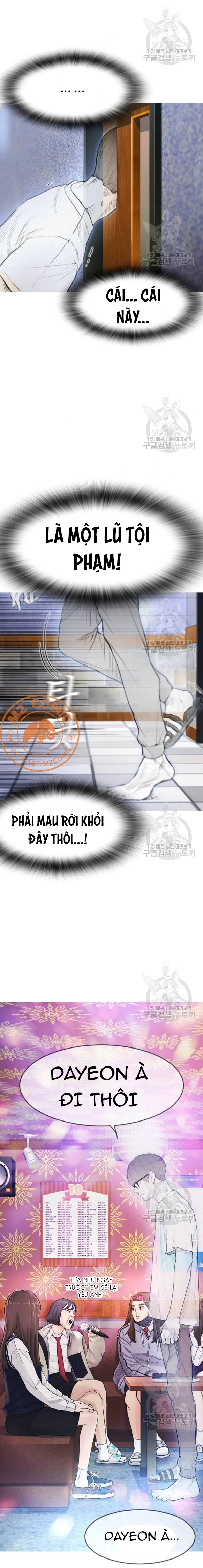 Đọc truyện [M2 Comic] Tôi là bạn học của con mình - chap 3