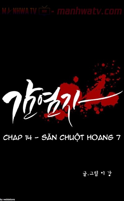 Đọc truyện VIRUS quái vật - Chap 14