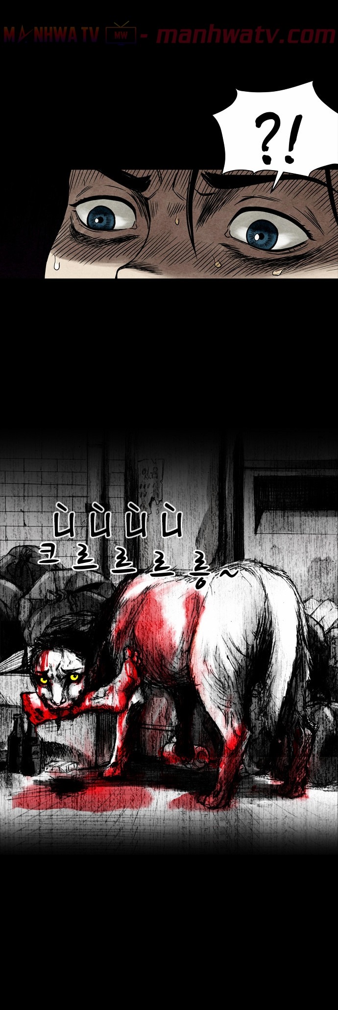 Đọc truyện VIRUS quái vật - Chap 1