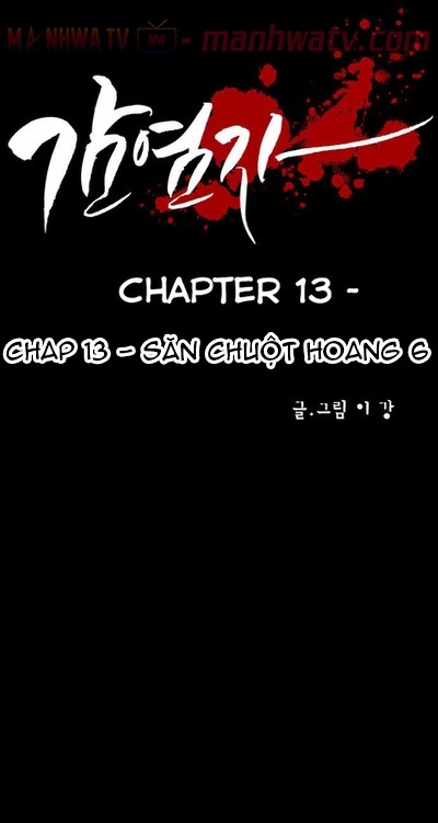 Đọc truyện VIRUS quái vật - Chap 13