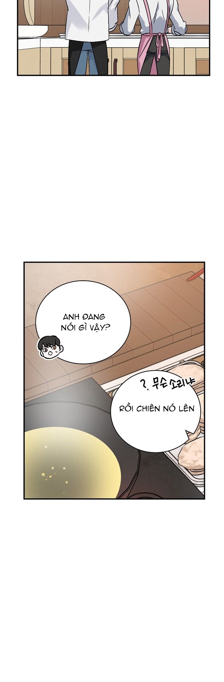 Đọc truyện Tôi lên cấp bằng cách ăn - Chap 18